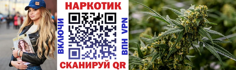 Купить наркотик аптеки Закаменск COCAIN Меф мяу мяу Псилоцибиновые грибы Канабис ГАШИШ А ПВП