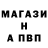 Кетамин VHQ Jack Vaughan
