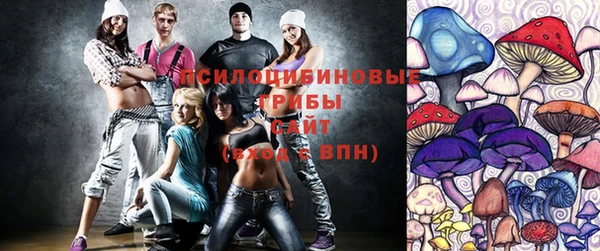 мефедрон VHQ Переславль-Залесский