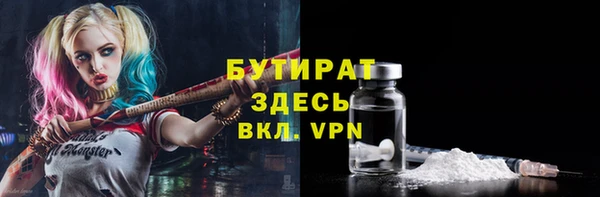 мет Пересвет