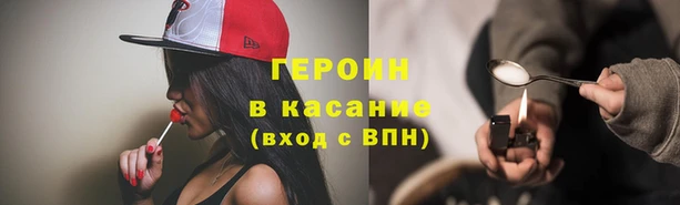 мет Пересвет