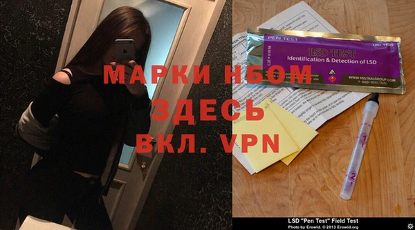 каннабис Валуйки
