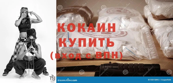 круглые Покровск
