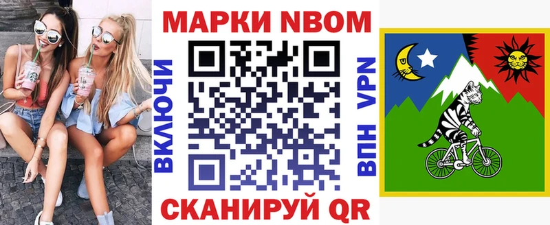 hydra tor  Закаменск  Наркотические марки 1,8мг 